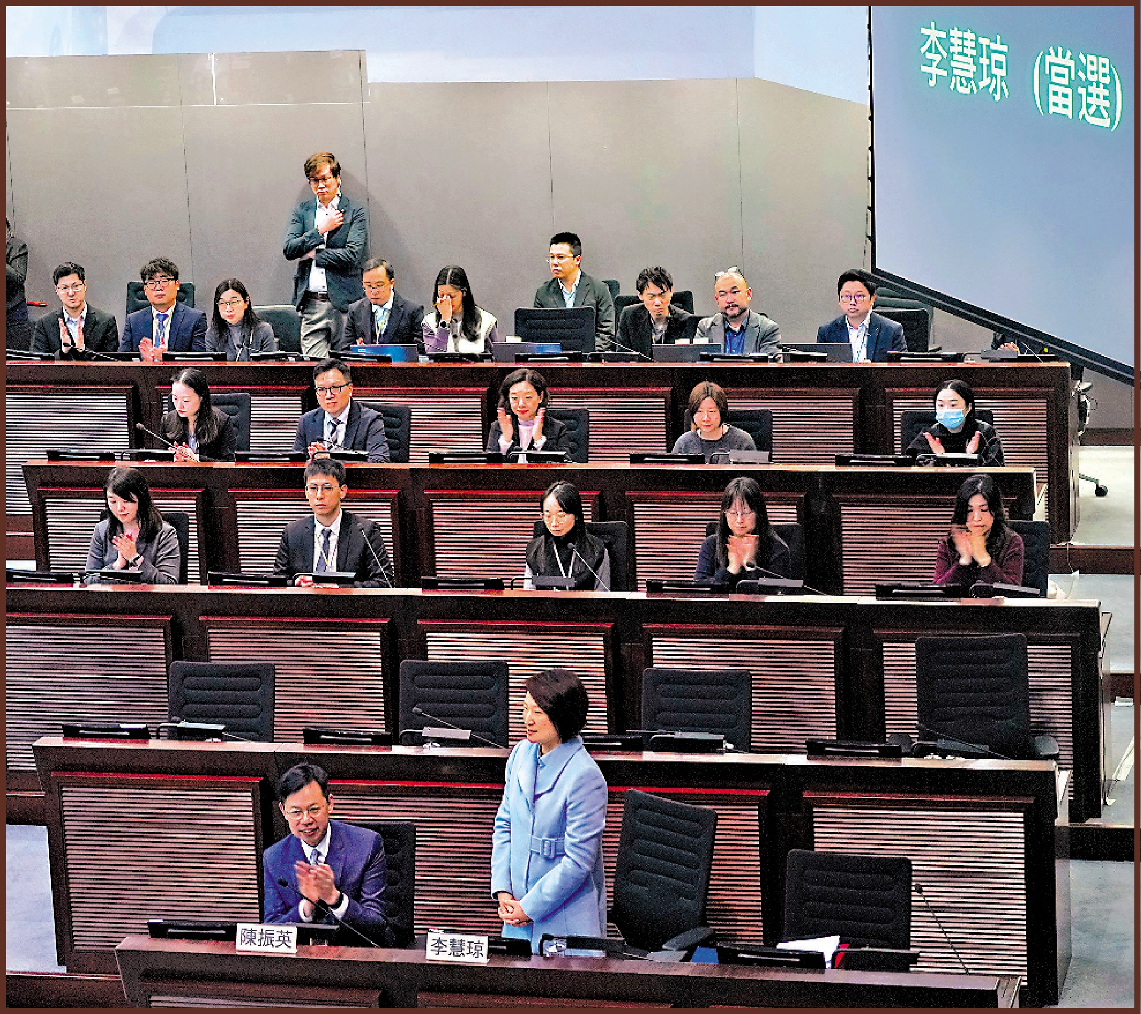 　　圖：第八屆立法會主席選舉昨日順利舉行，李慧琼當選。這場公開、透明的良性競爭，再次彰顯新選舉制度的先進性優越性。\大公報記者林良堅攝