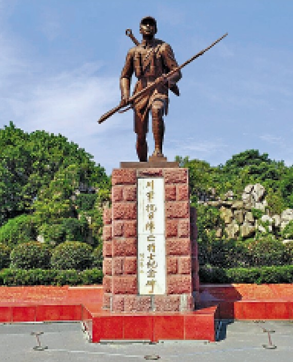 　　圖：四川省成都市人民公園川軍抗日陣亡將士紀念碑。