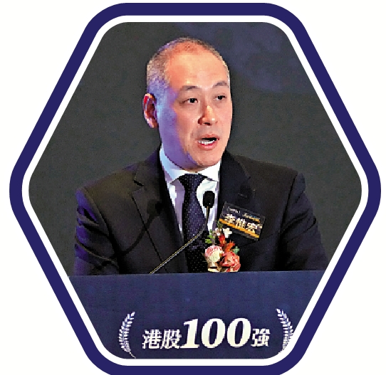 　　圖：李惟宏表示，本港應繼續增加金融產品種類，減少對專業投資者的限制。