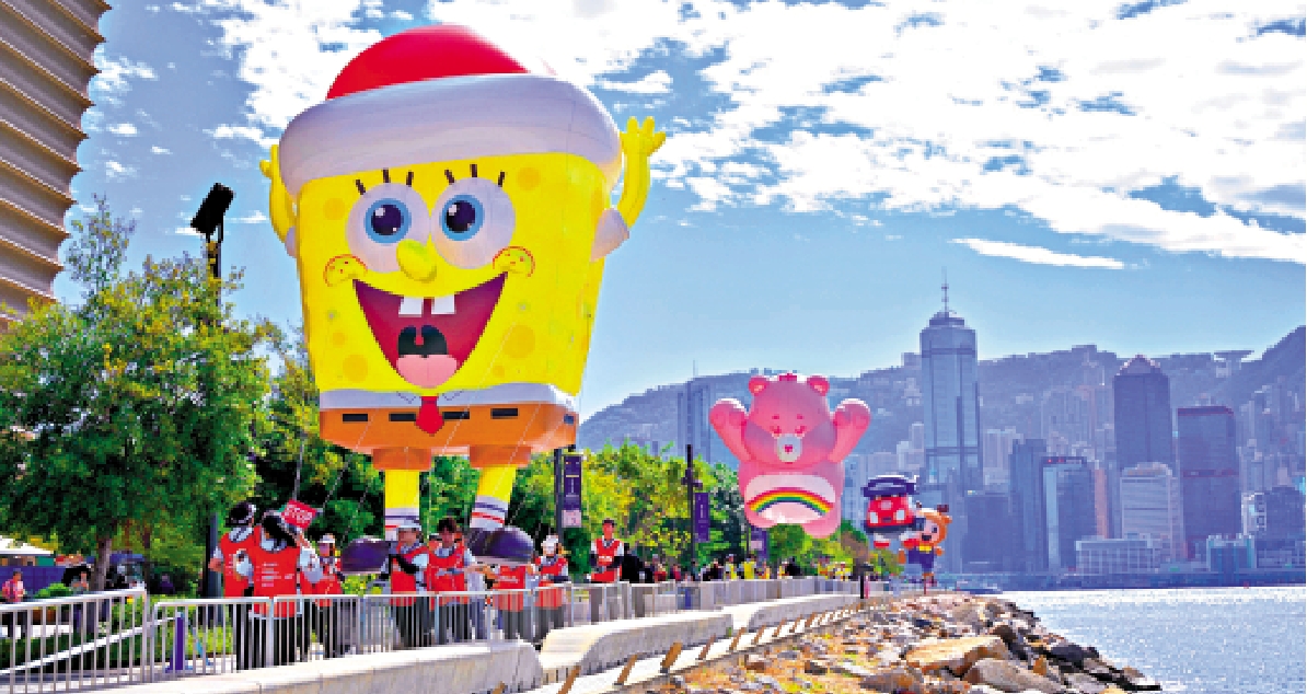 　　圖：「Merry Balloon Parade」將於今日舉行。