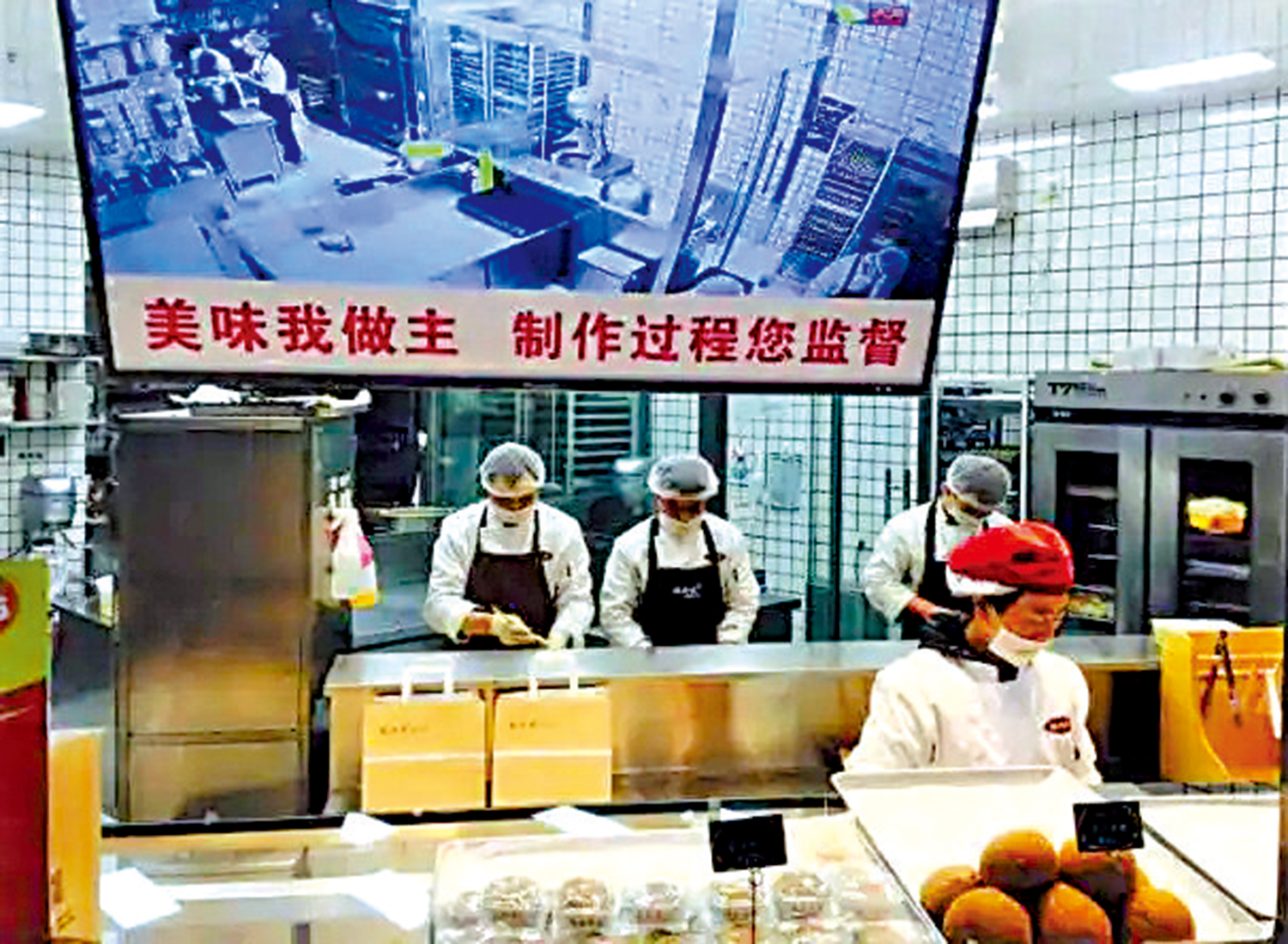 　　圖：早前，國家出手整治「幽靈外賣」亂象，推動「互聯網＋明廚亮灶」。