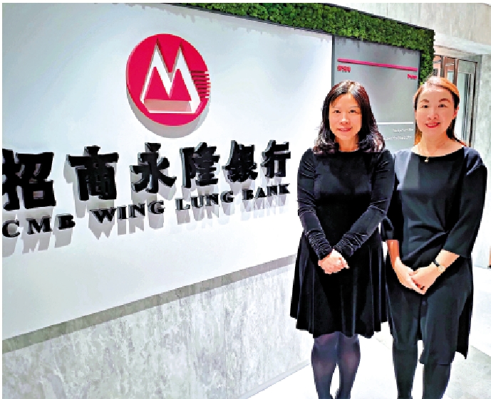 　　圖：招商永隆銀行副總經理林淑芬（左）及招商永隆銀行財富管理業務總監鄭致芬。\大公報攝