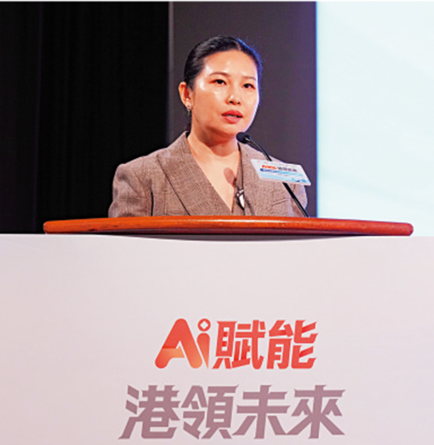 　　圖：付建華認為，專業服務界有需要加快融合AI技術。