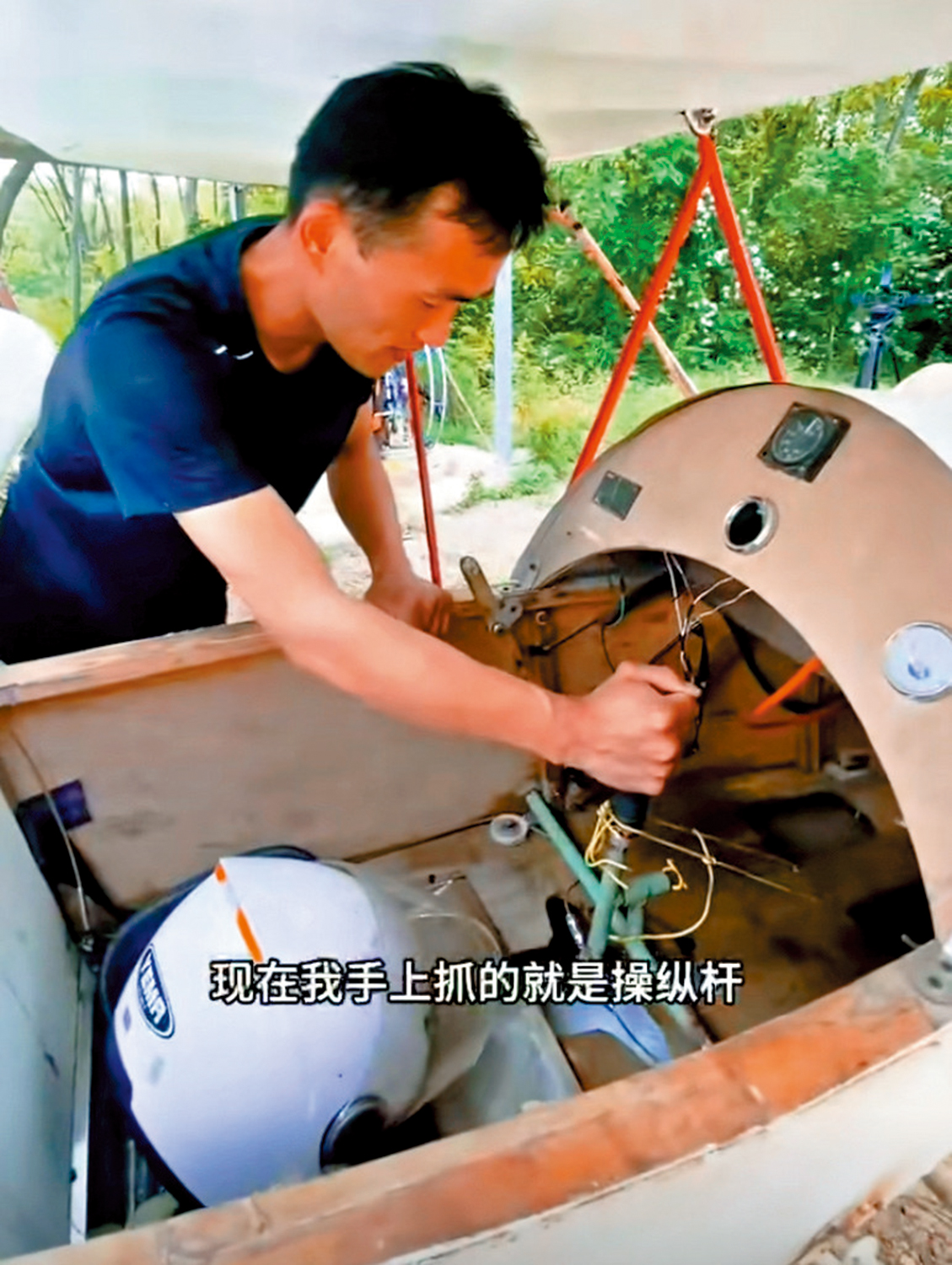 　　圖：江西一團隊「手搓」出的飛機由航空膠水黏合，成本僅3萬元。