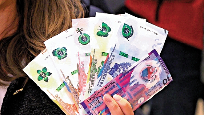 　　圖：滙豐、渣打及中銀香港將於下月3日至16日，提供新鈔和「迎新鈔」予市民兌換。