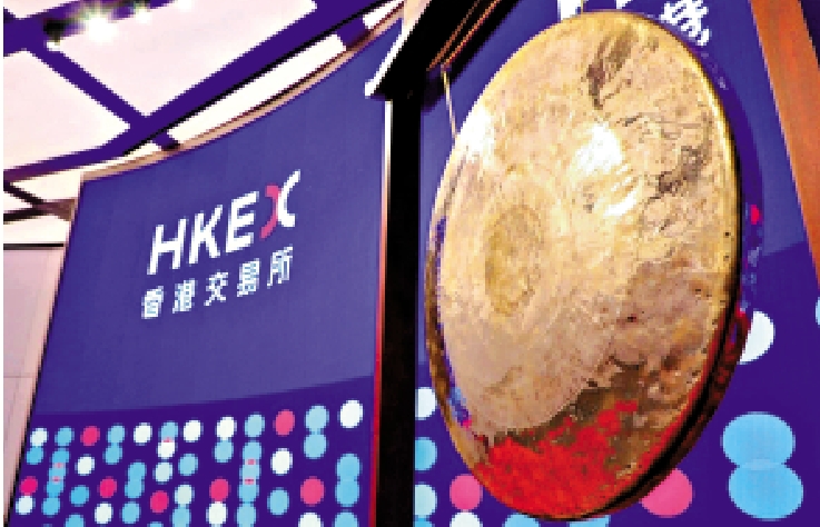 　　圖：三隻新股昨日同步掛牌，首日表現均上漲。