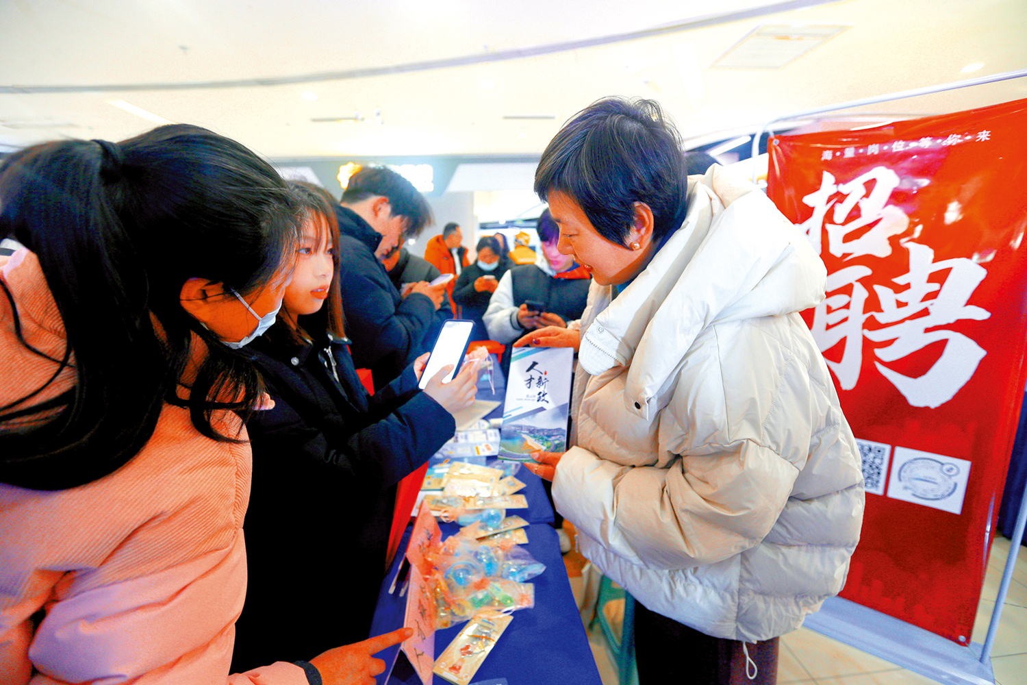 　　圖：解決就業問題，需建立全生命周期的職業培訓體系，從過去針對在職或失業人員，延伸至畢業生，持續進行技能更新。