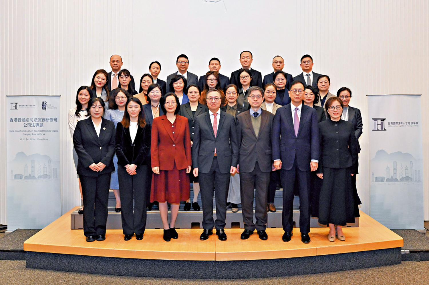 　　圖：第二屆香港普通法司法實務研修班昨日展開。