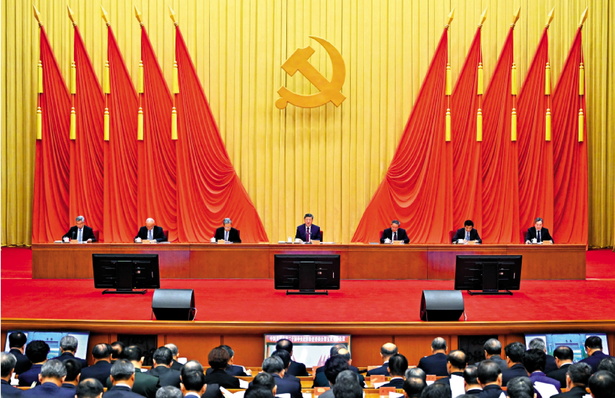 　　圖：1月12日，中共中央總書記、國家主席、中央軍委主席習近平在中國共產黨第二十屆中央紀律檢查委員會第五次全體會議上發表重要講話。李強、趙樂際、王滬寧、蔡奇、丁薛祥、李希出席會議。\新華社