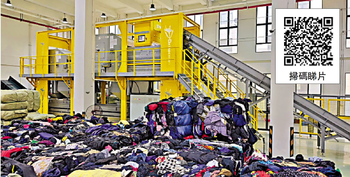 　　圖：搭載「混紡AI高光譜光選機」的智能分選線工作現場。\受訪者供圖