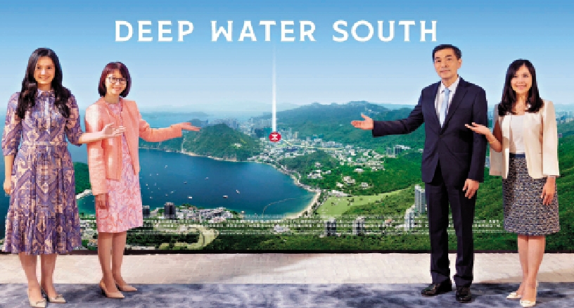 　　圖：黃光耀（右二）表示，DEEP WATER SOUTH將成為集團春節後頭炮樓盤。
