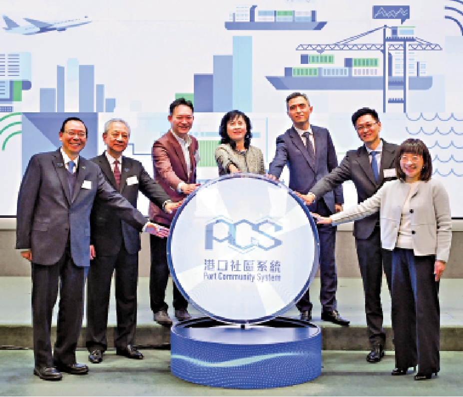 　　圖：港口社區系統昨日正式推出，標誌着香港港口物流發展邁向數字化的重要里程碑。