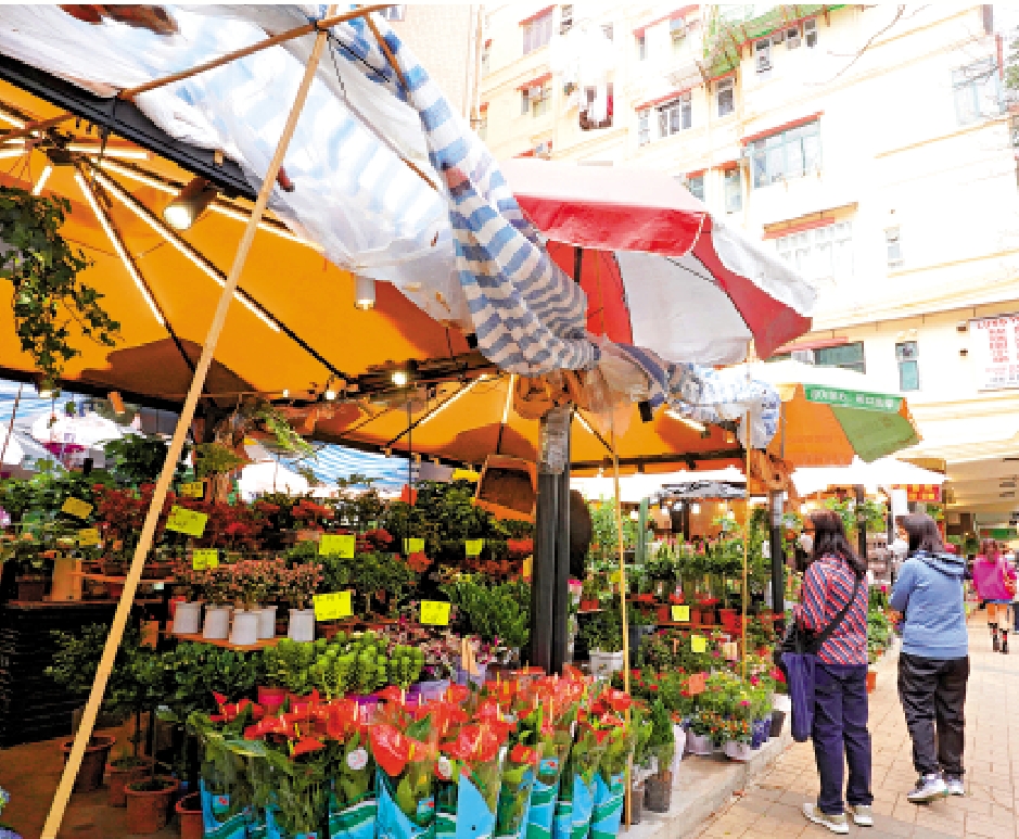 　　圖：「花墟2.0試業店舖」預計2028年下半年入伙。