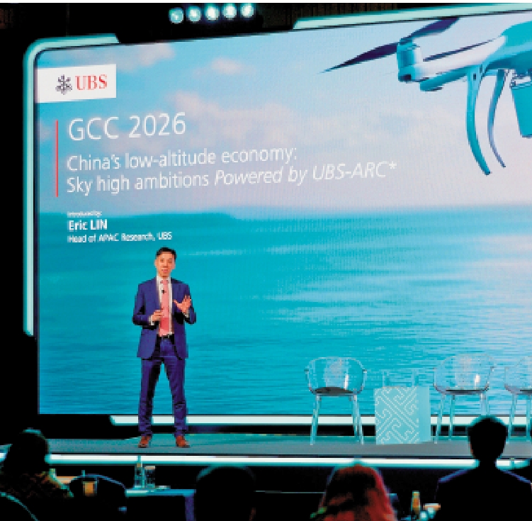 　　圖：連沛堃表示，暫時已有50家中國私營公司參與亞太區版本的瑞銀研究思享會。\瑞銀圖片