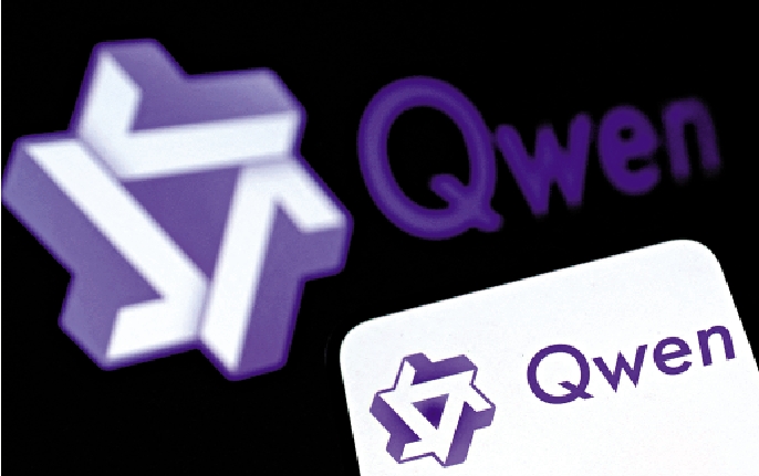 　　圖：中金認為，千問App升級有助構建AI時代新型流量入口，鞏固阿里在AI應用落地的優勢。