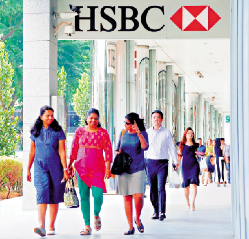 　　圖：市場消息指出，有財團初步感興趣，承接滙控估值達78億元的滙豐人壽（新加坡）業務。圖為新加坡滙豐一景。