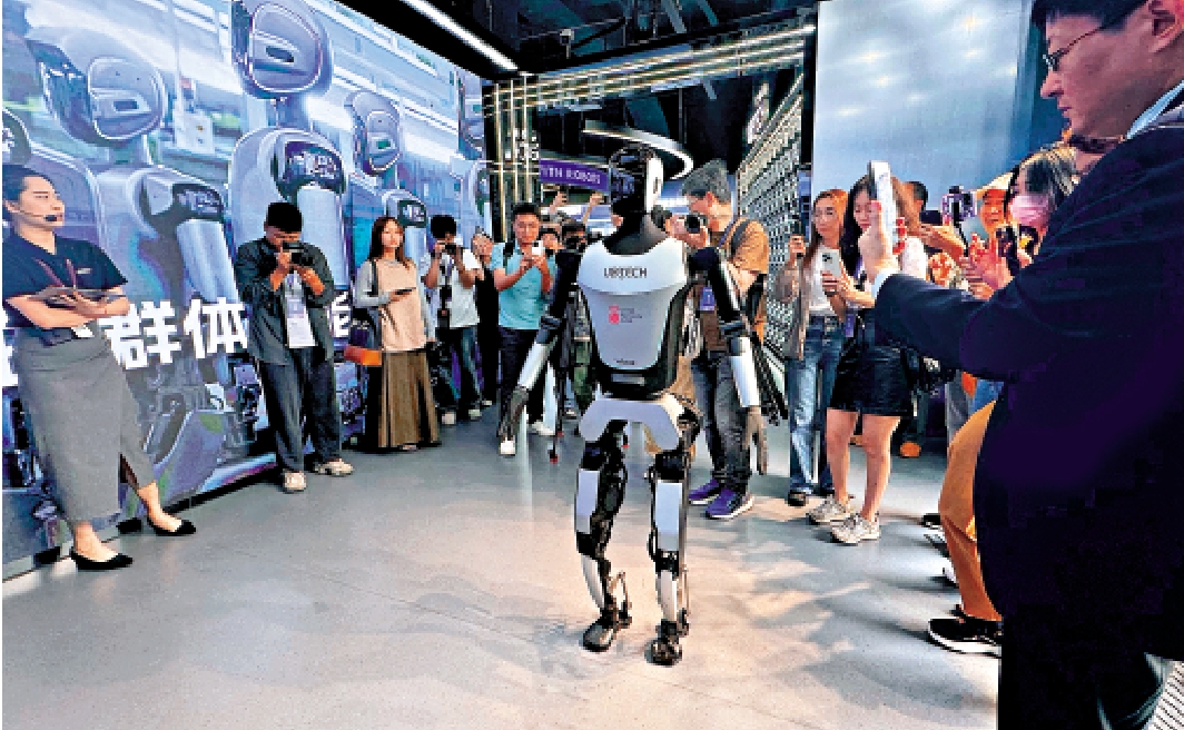 　　圖：廣州將具身智能產業列為未來產業之一。