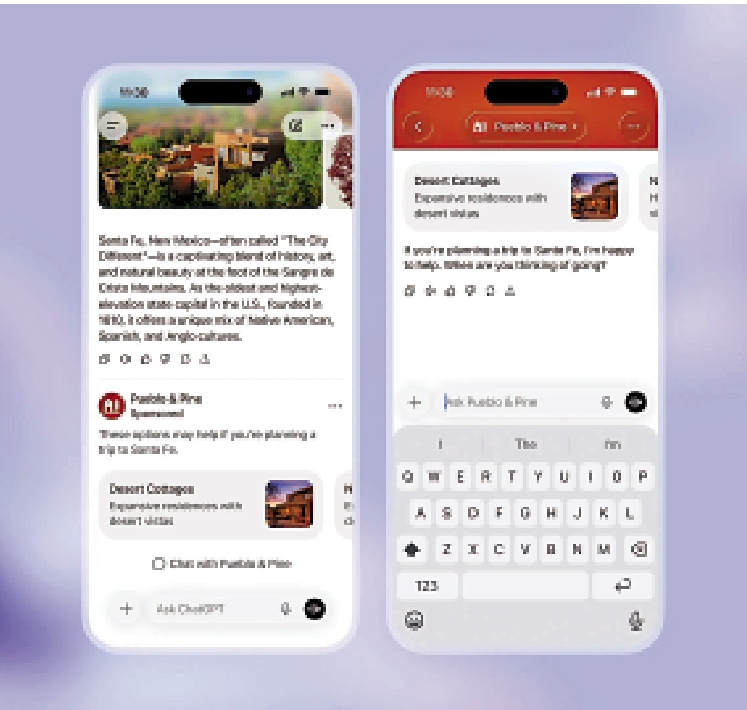 　　圖：OpenAI將在聊天機器人ChatGPT上測試廣告投放。\網絡圖片