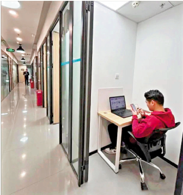 　　圖：專家認為，人工智能OPC可扮演大企業的前沿「探路者」。圖為深圳某「一人公司」辦公室。