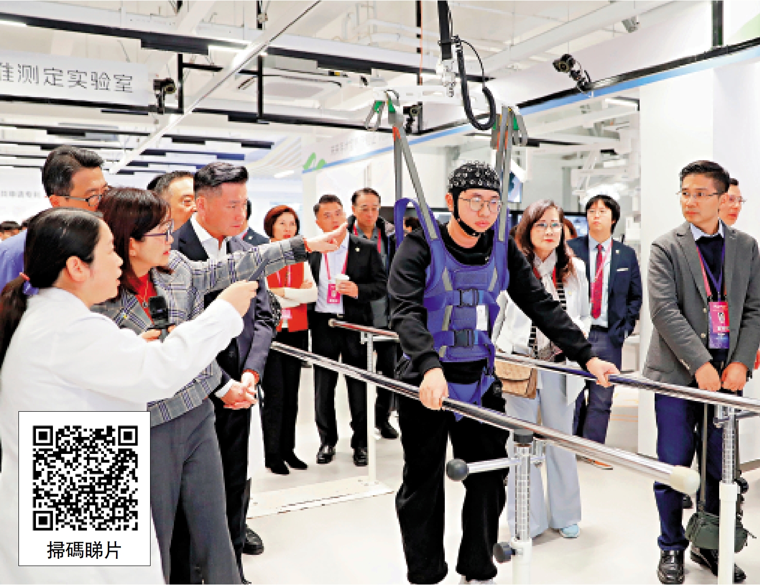 　　圖：科技與醫療深度結合，增加了上海對台灣青年醫療人才的吸引力。圖為上月赴滬出席雙城論壇的台灣嘉賓在上海中山醫院參觀。