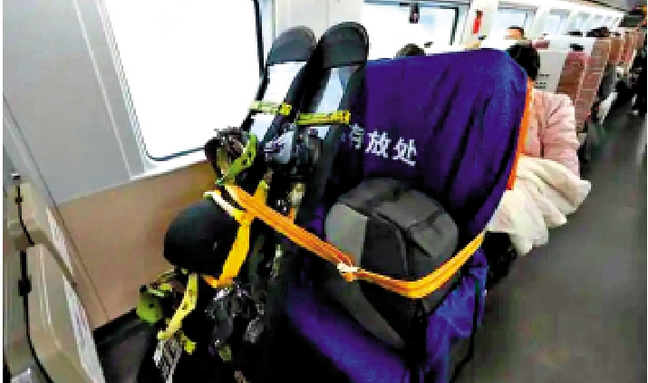 　　圖：鐵路部門推出「雪具便利行」服務，旅客可付費預約雪具隨車同行。