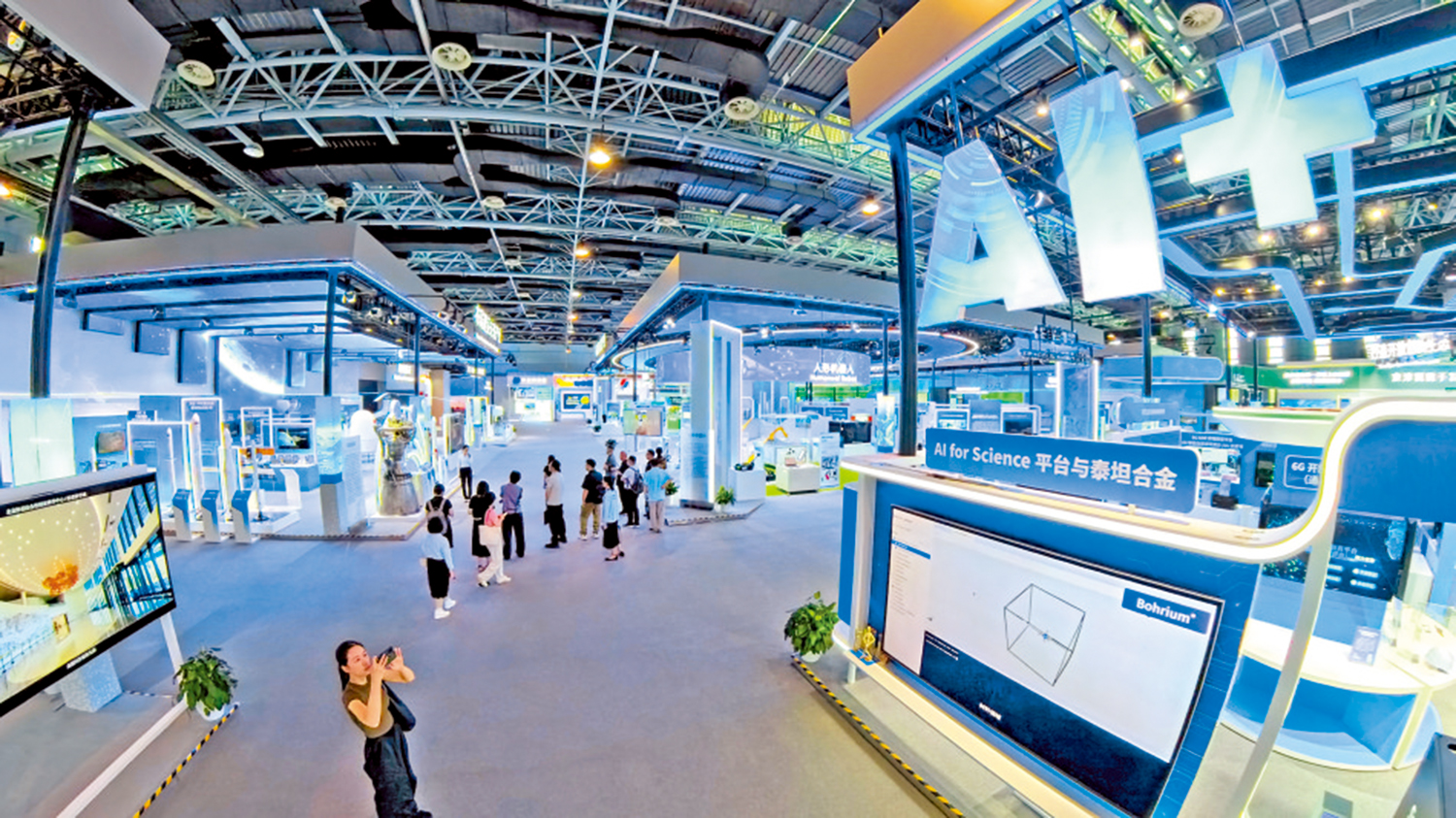 　　圖：人工智能企業整體呈現年輕化趨勢，是次上榜企業平均成立時間僅為12年。