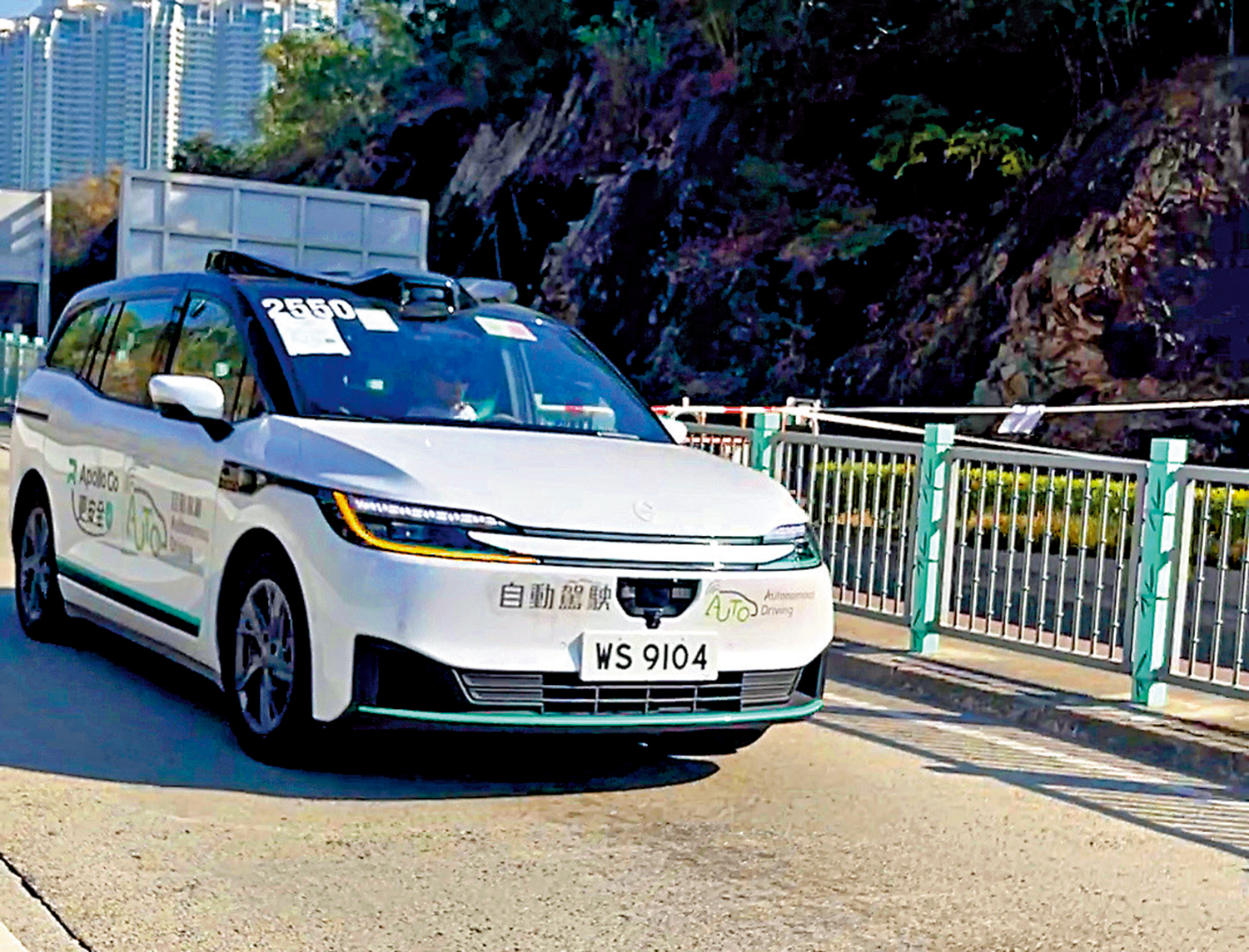 　　圖：百度旗下蘿蔔快跑的自動車正在北大嶼進行自動駕駛測試。