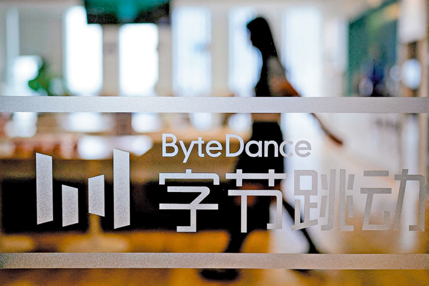 　　圖：有消息指，字節跳動正積極進軍中國雲端市場。