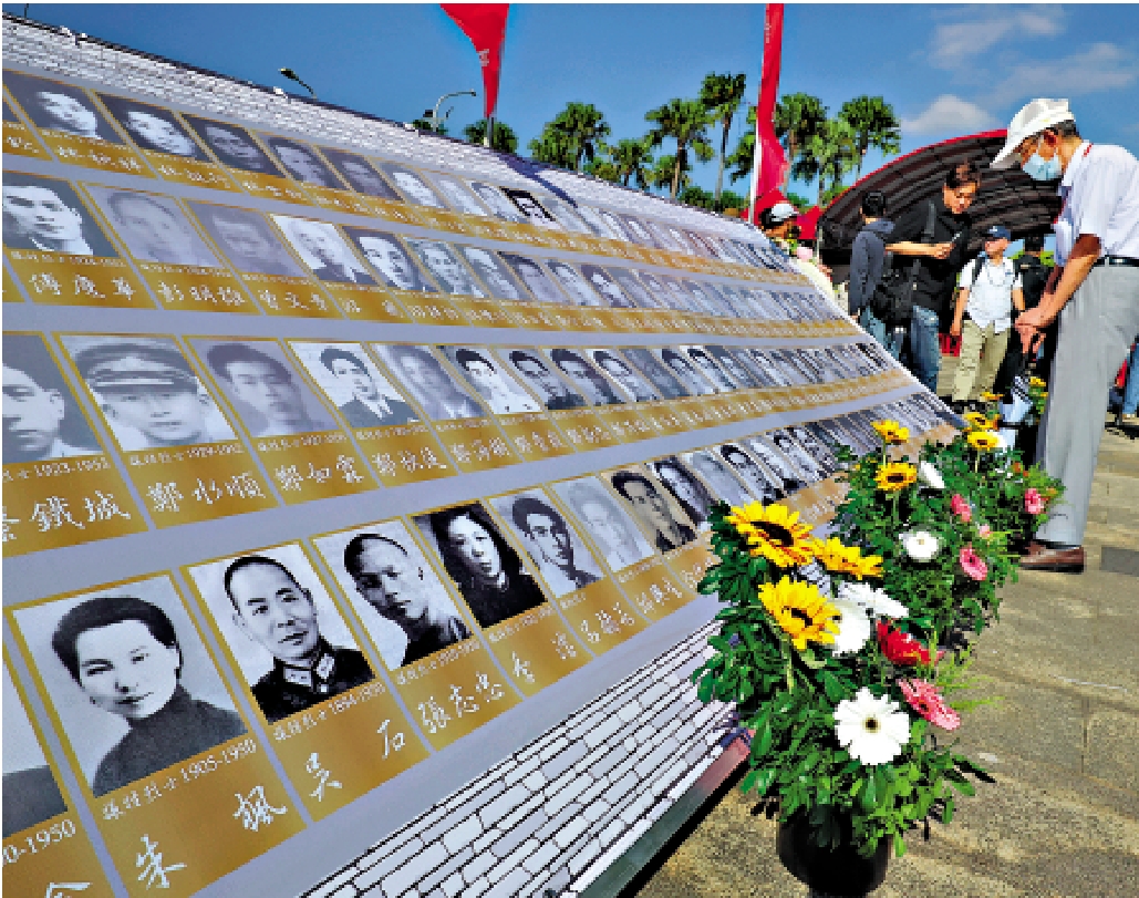 　　圖：台灣民眾在台北馬場町紀念公園舉辦追思慰靈大會。1950年吳石、朱楓等人在此地英勇就義。\資料圖片