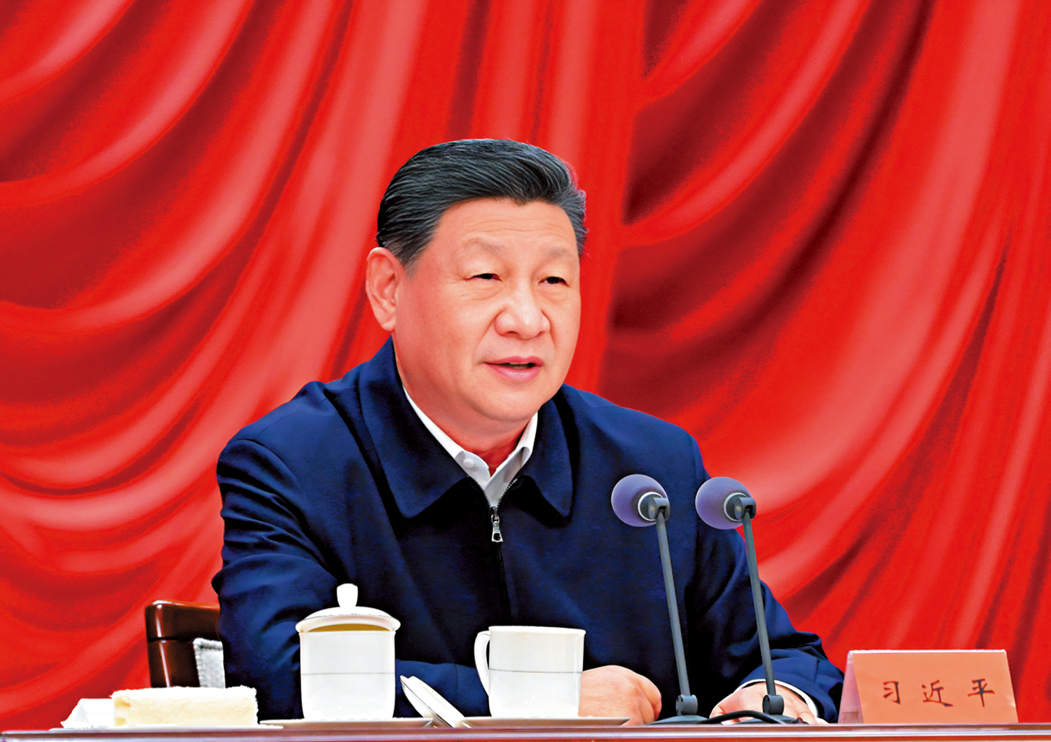 　　圖：習近平在省部級主要領導幹部學習貫徹黨的二十屆四中全會精神專題研討班開班式上發表重要講話。\新華社