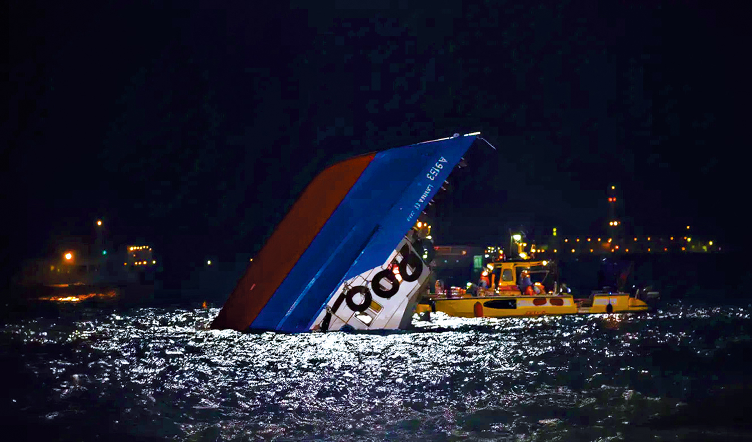 　　圖：「南丫四號」客船被港九小輪「海泰號」撞擊，39人罹難。