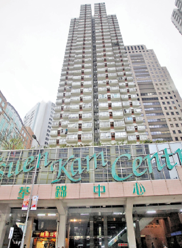 　　圖：荃錦中心有兩房單位不足一年炒貴25%。