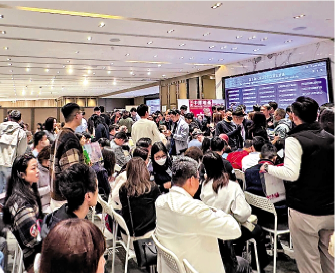 　　圖：本港樓市回報吸引，其中新盤受內地買家歡迎。