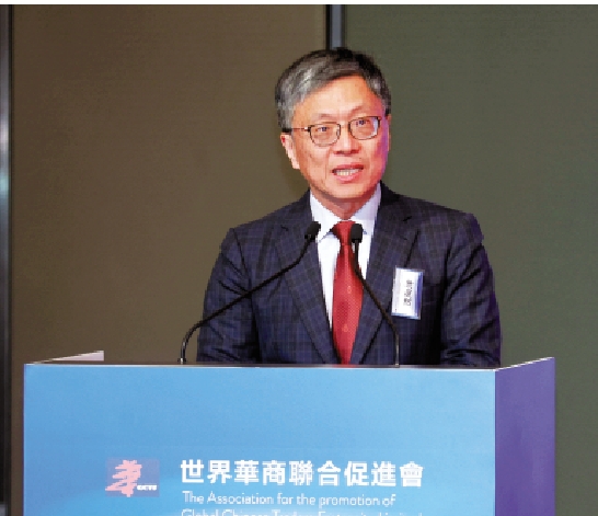 　　圖：沈向洋指出，AI不會取代人類，最重要是人要學習應用AI。