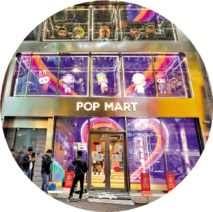 　　圖：泡泡瑪特首爾門店與上海旗艦店。