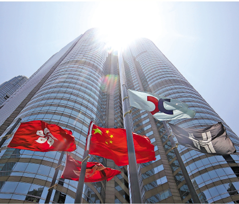 　　圖：「跨境理財通」是粵港澳大灣區的個人居民，透過當地銀行或合資格金融機構的「閉環式資金管道」。