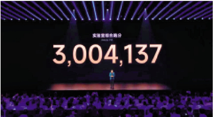 　　圖：小米的玄戒O1在實驗室綜合跑分中表現優越。