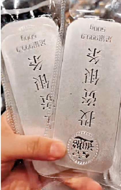 　　圖：銀飾工廠趕製銀條以應付市場需求。