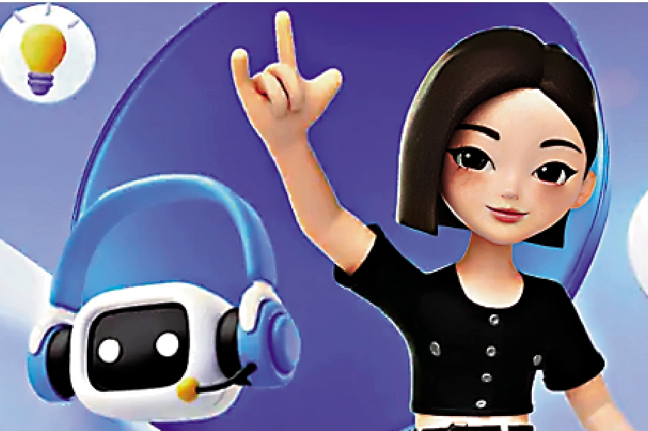 　　圖：字節跳動推出的豆包大模型是市場上受歡迎的AI聊天機器人。