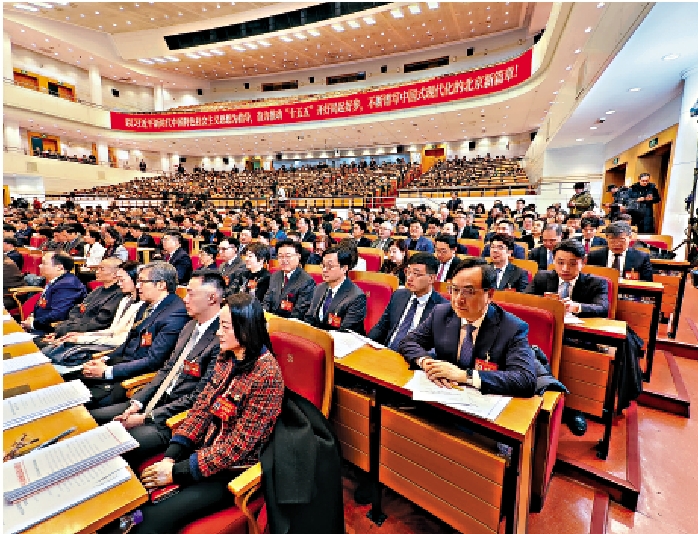 　　圖：政協北京市第十四屆委員會第四次會議現場。\大公報記者馬曉芳攝