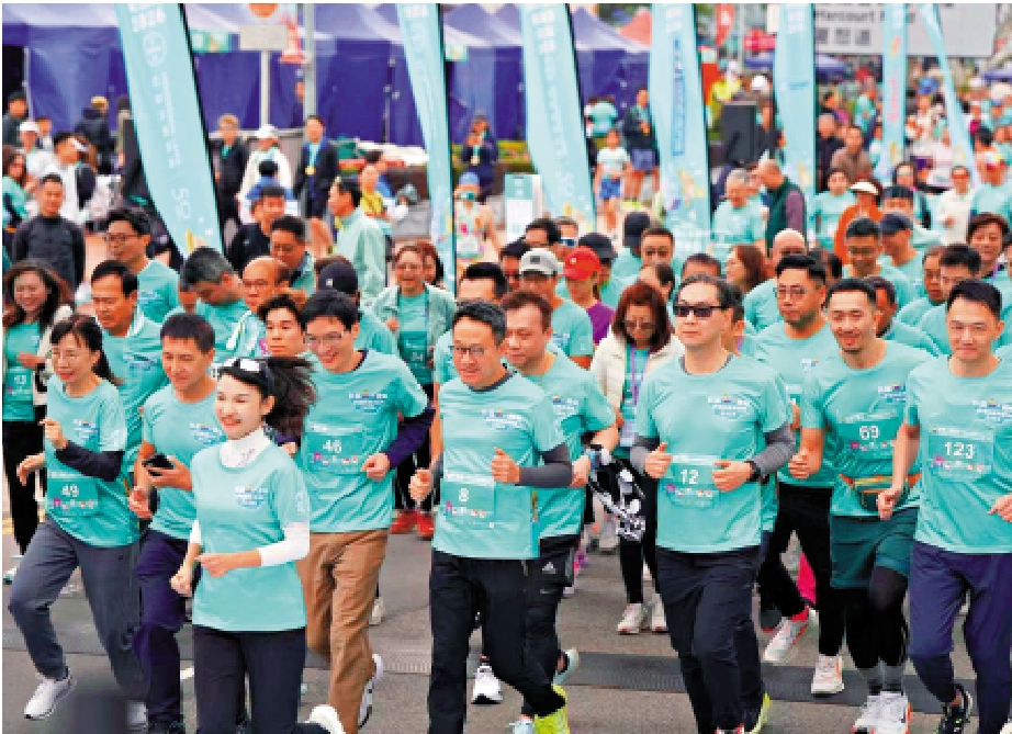 　　圖：「恒基×博愛中環海濱慈善跑2026」昨日於中環海濱舉行。\大公文匯全媒體記者張發兒攝