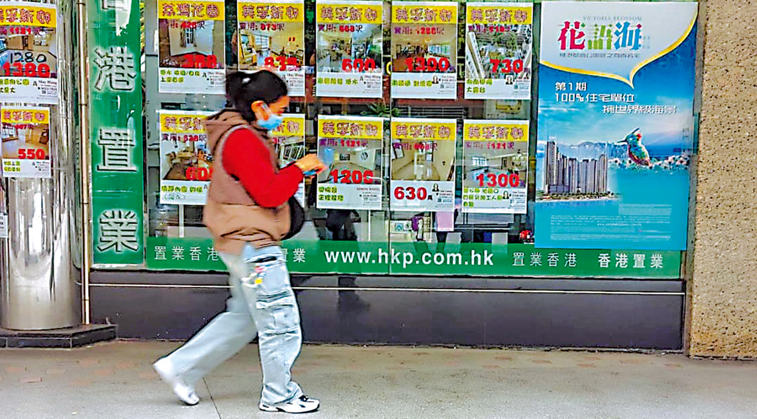 　　圖：樓市升勢全面，上車客、換樓客及投資者紛紛入市，帶動銀行估價變得進取。