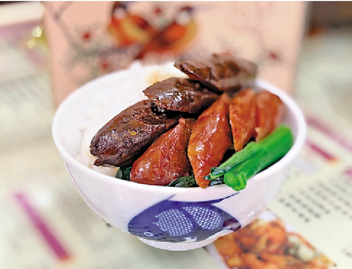 　　圖：鴛鴦腸飯。