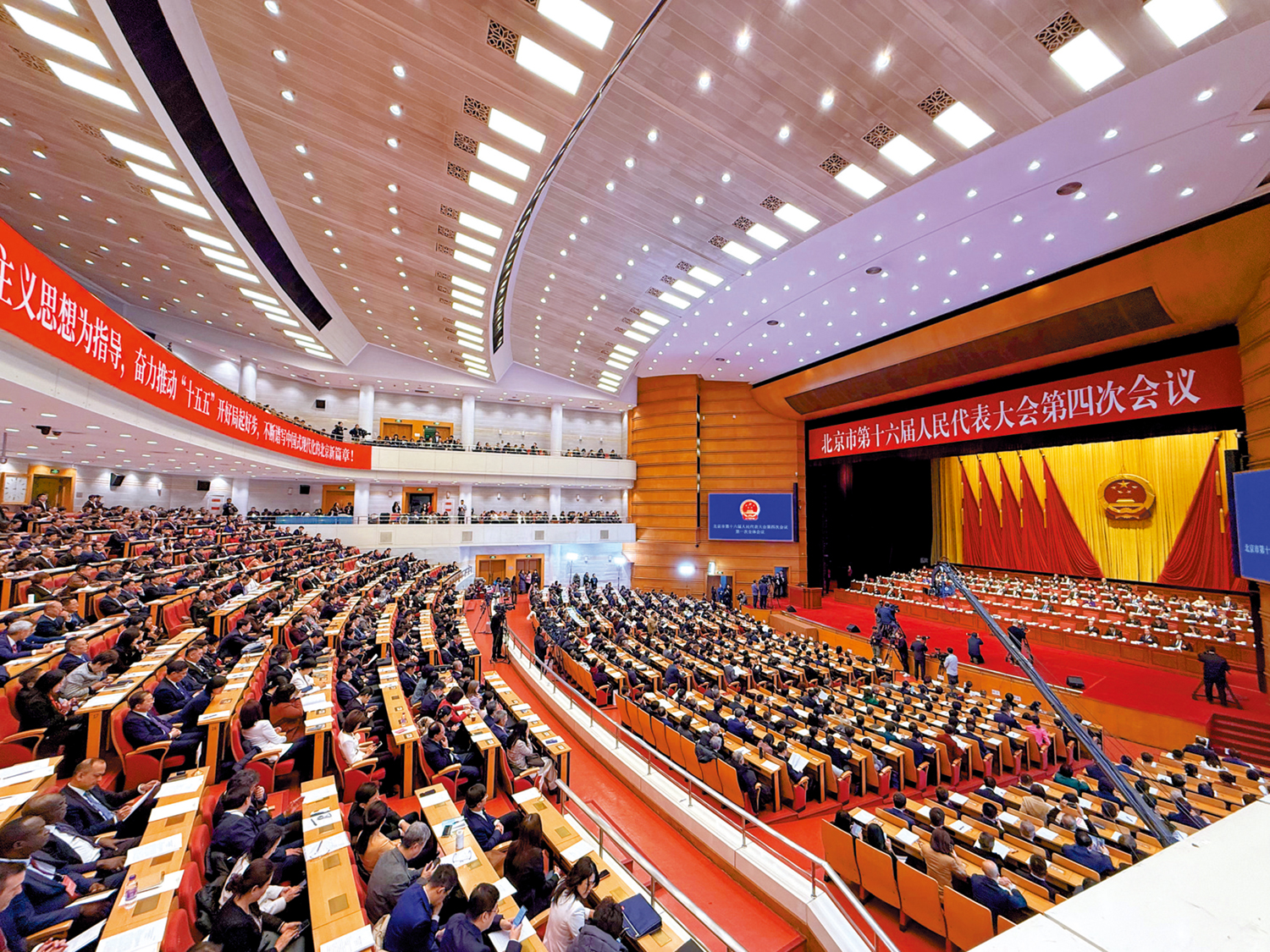 　　圖：1月25日，北京市十六屆人大四次會議在北京會議中心開幕。 大公報記者郭瀚林攝