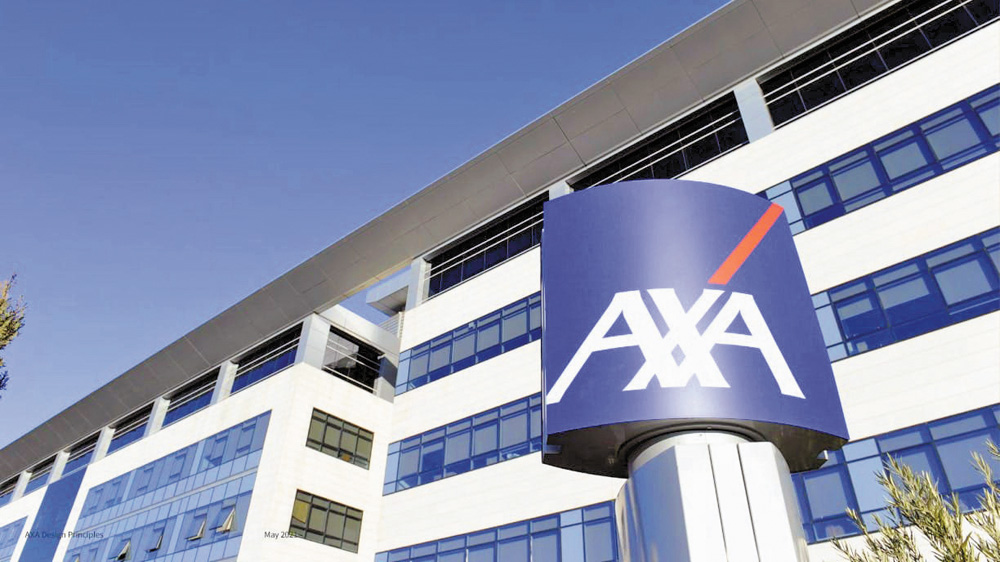 　　圖：AXA安盛已成功遷冊至香港，並改名為安盛金融保險。