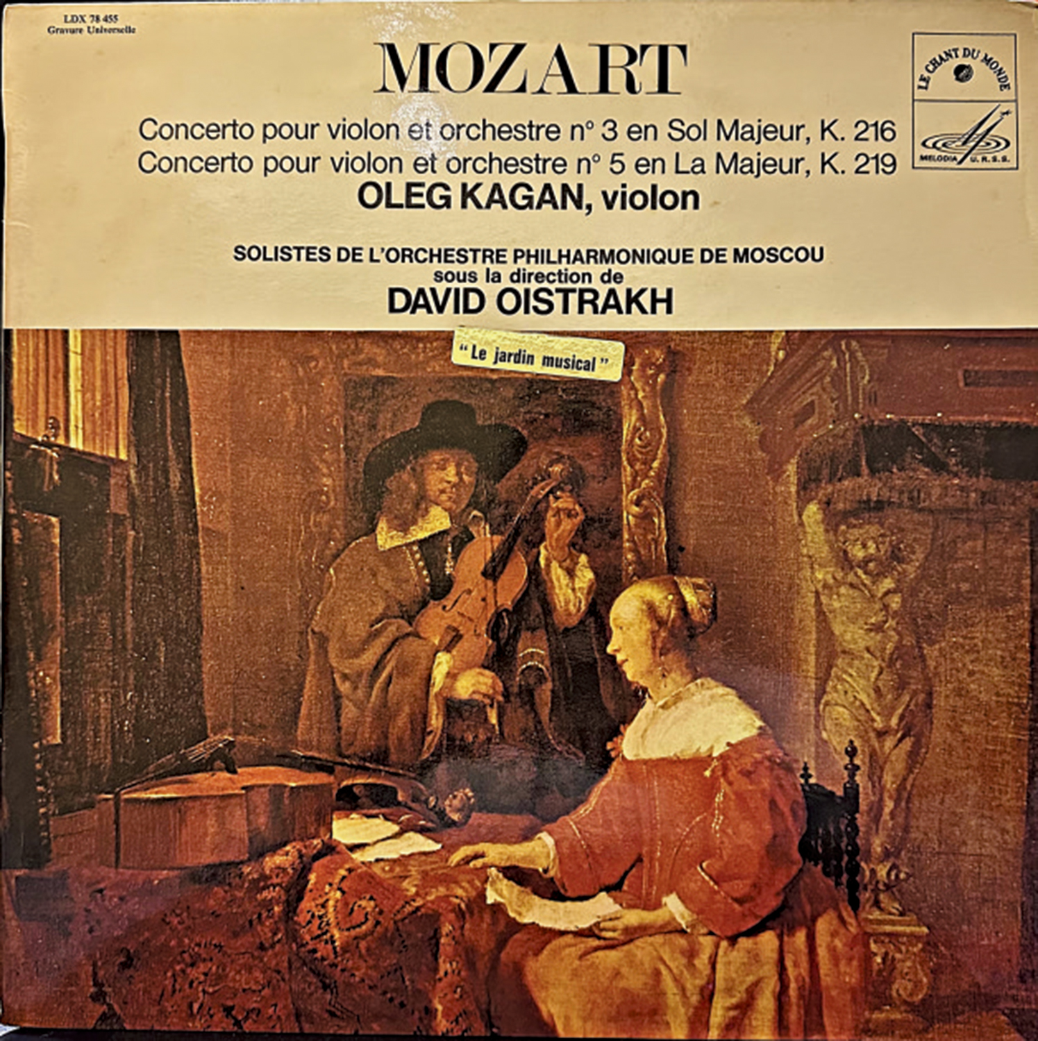 　　圖：「碟中畫」莫扎特第三號和第五號小提琴協奏曲／《坐在桌前的女子和調琴的男子》。