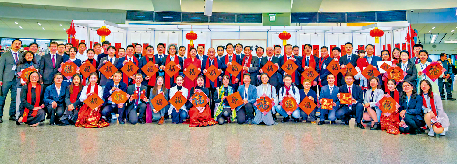 　　圖：「維也納聯合國新春招待會」一月二十六日揭幕。\作者供圖