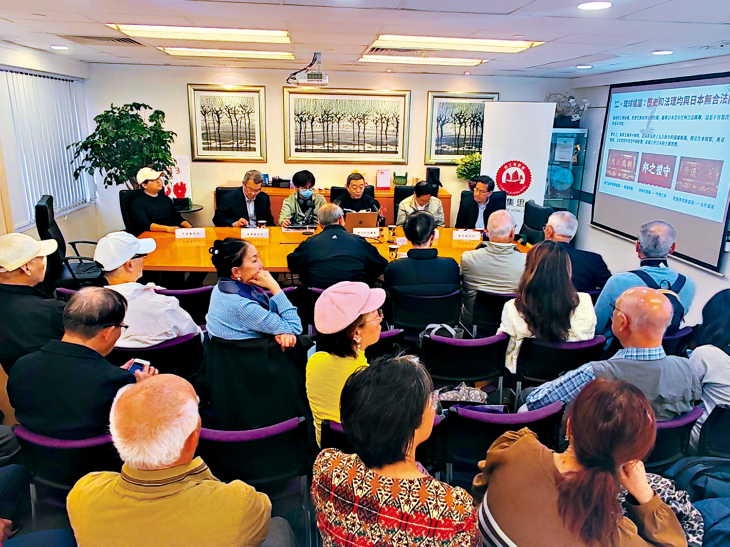 　　圖：由香港集思會與抗戰歷史研究會合辦的《勿忘琉球》分享會29日下午在香港禮頓中心舉行。/大公文匯全媒體記者鄭海龍攝