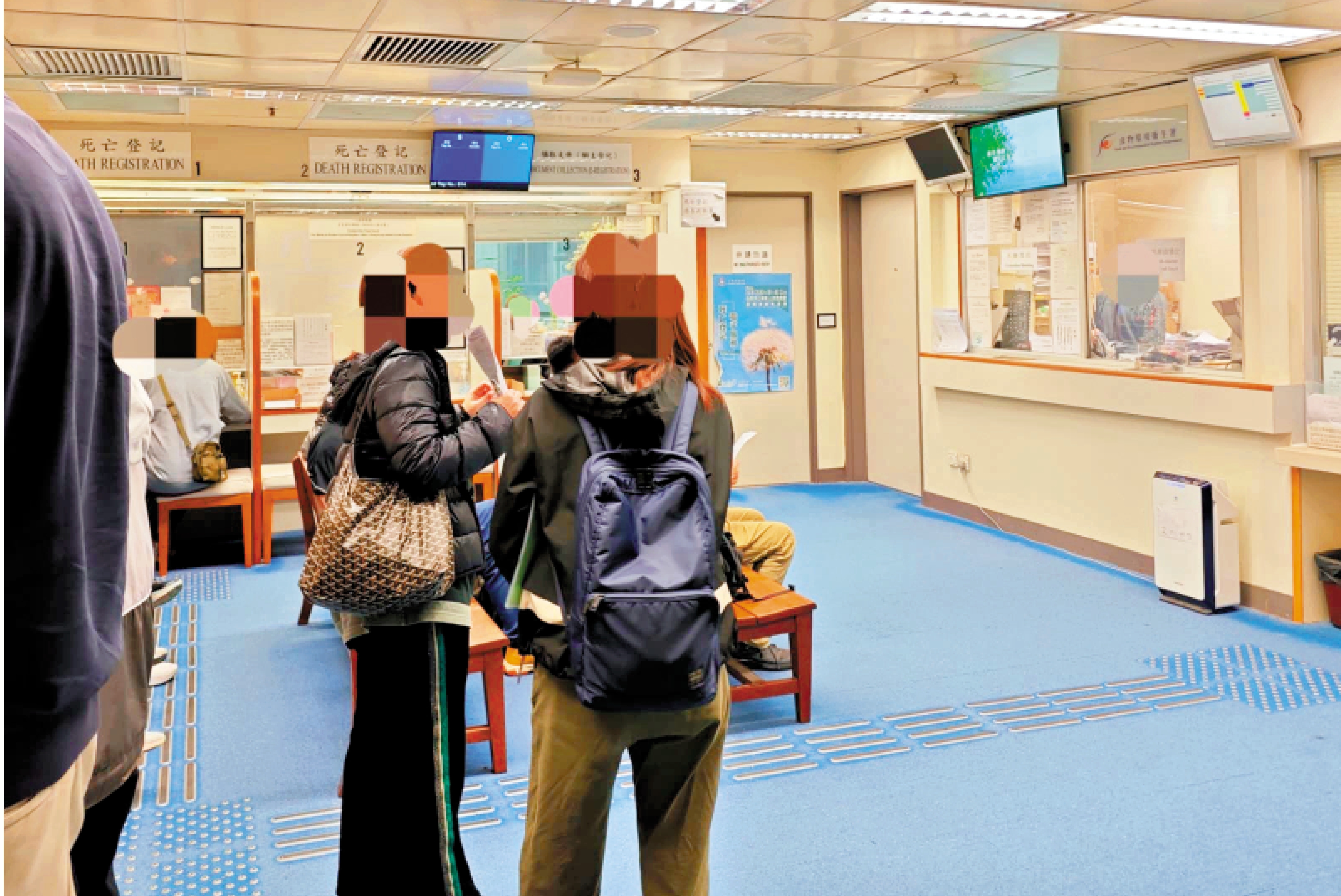 　　圖：大公報記者早前到死亡登記處，有市民表示家人死後戶口仍收到「生果金」。