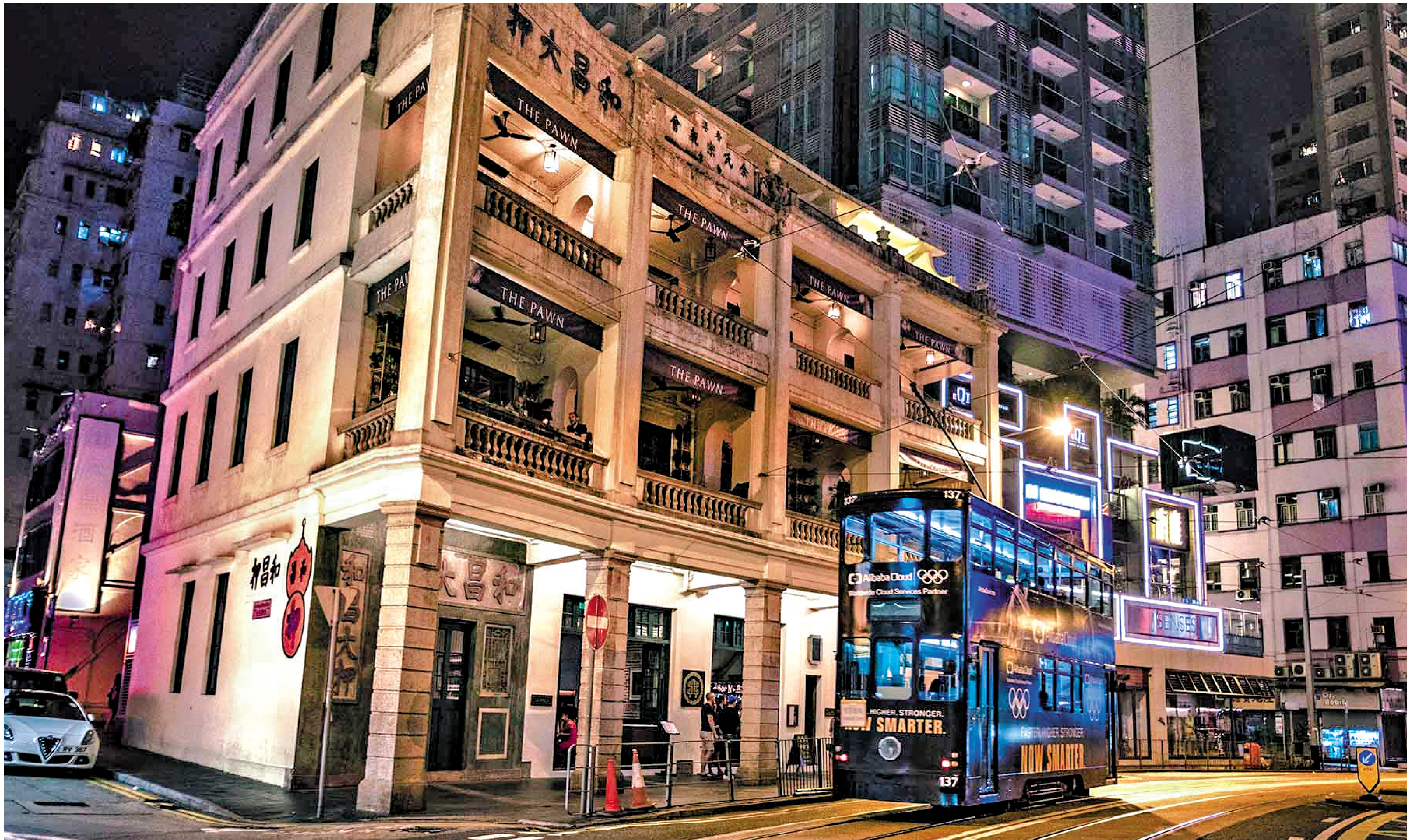 　　圖：叮叮車在香港行駛。